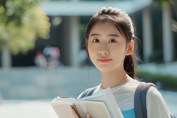 内地免试招生同济 同济大学少年班招生条件